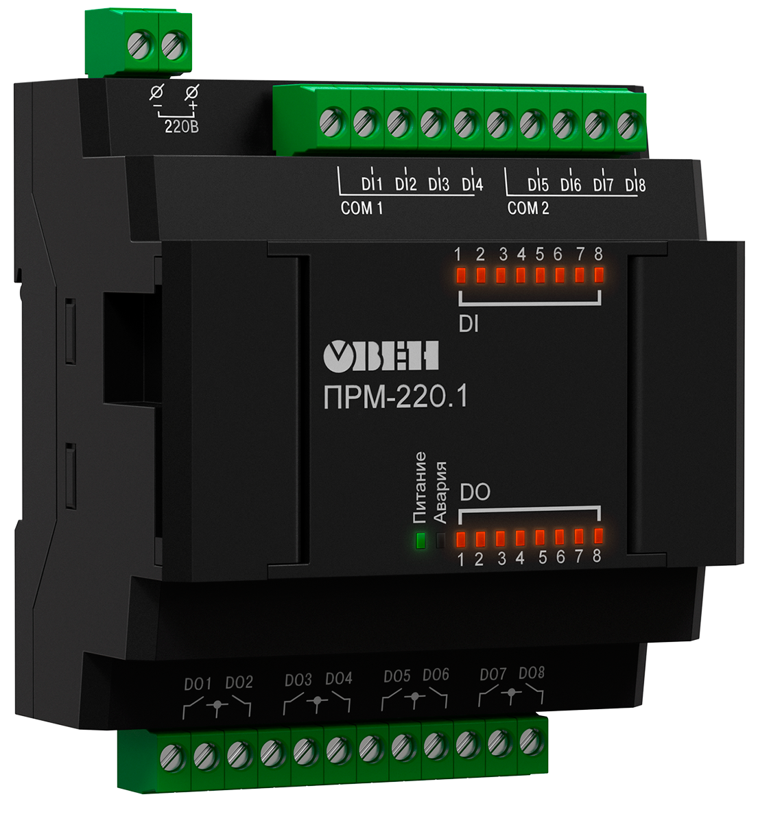 Программируемое реле. ПРМ-24.1 модуль расширения. Модуль расширения Овен ПРМ-24.1. Модуль расширения ПРМ-220.1. Модуль расширения входов/выходов Овен ПРМ-220.1.