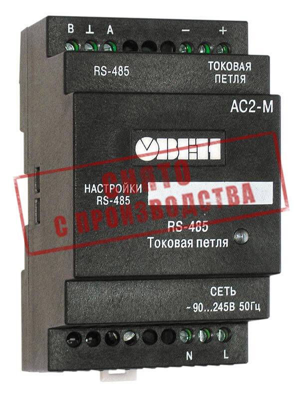 Преобразователь интерфейса ас4. Преобразователь Modbus/Ethernet МКОН-230 Овен (или эквивалент). МКОН-230 (м01) - преобразователь протокола Modbus. Овен ас3.